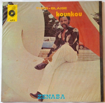 Théo-Blaise Kounkou Et L'African All Stars : Théo-Blaise Kounkou Et L'African All Stars (LP, Album)