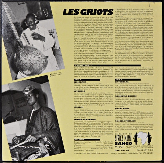 Sourakata Koite* & Diombo Kouyate : Les Griots (LP, Album)