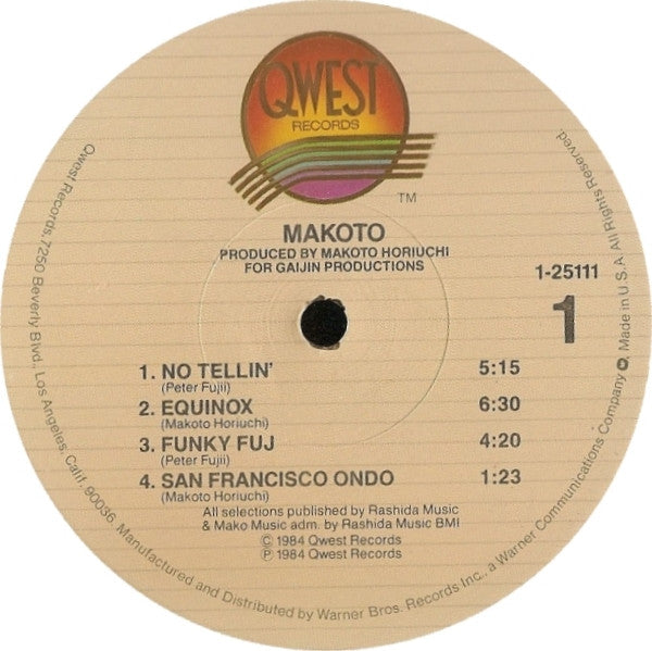 Makoto* : Makoto (LP, Album)