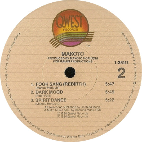 Makoto* : Makoto (LP, Album)