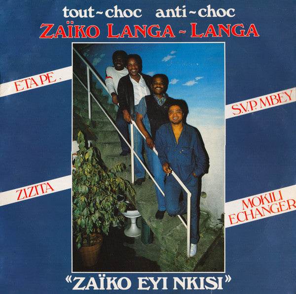 Zaïko Langa-Langa* : Zaïko Eyi Nkisi (LP)