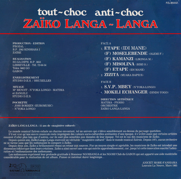 Zaïko Langa-Langa* : Zaïko Eyi Nkisi (LP)