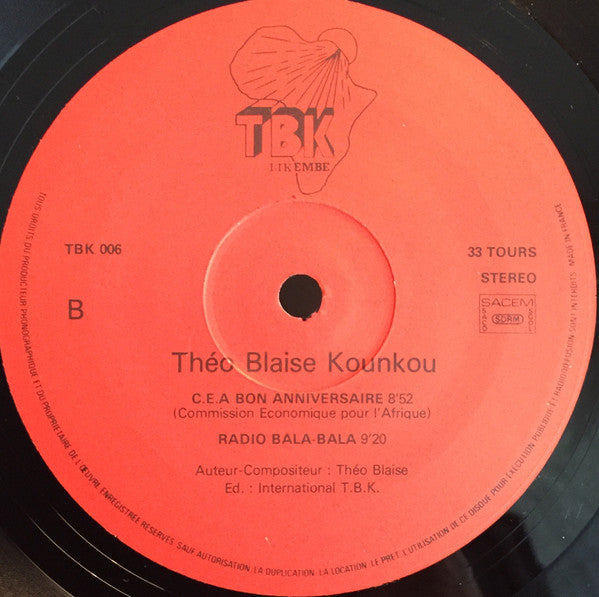 Théo-Blaise Kounkou : Gemilé (Over Night) (LP,Album)