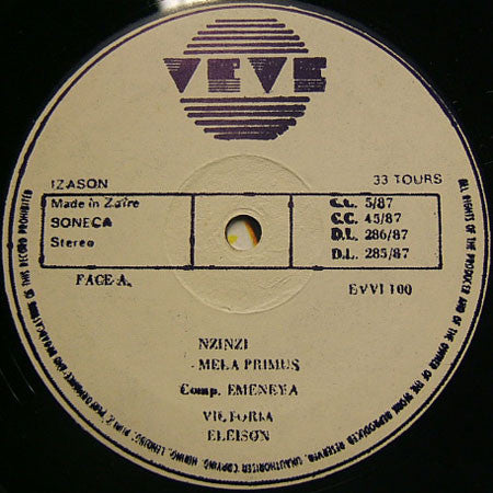 Emeneya* : Jo Kester Emeneya (LP, Album)