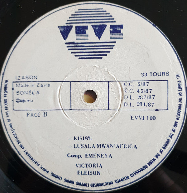 Emeneya* : Jo Kester Emeneya (LP, Album)
