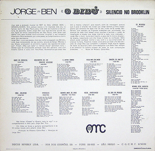 Jorge Ben - O Bidú: Silêncio No Brooklin (LP, Album, RE) - De Platen Aap – Vinylwinkel in Brielle & online webshop voor muziekliefhebbers