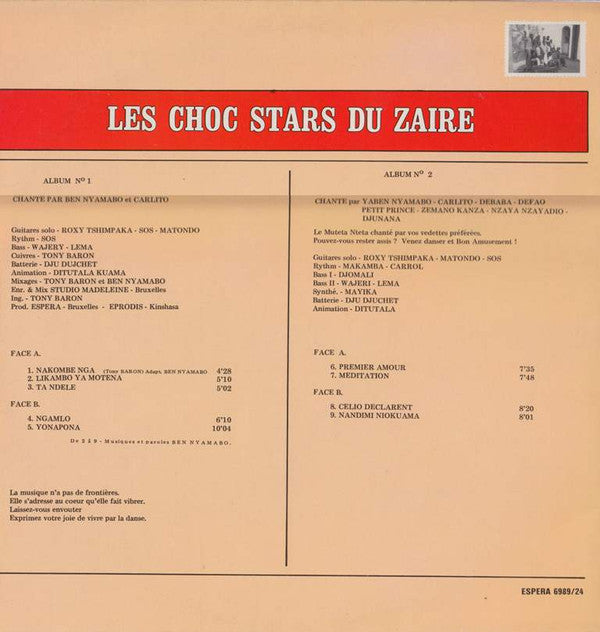 Choc Stars, Ben Nyamabo : Les Choc Stars Du Zaire (LP,Album)