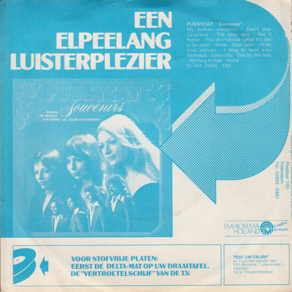 Pussycat (2) : I'll Be Your Woman (7", Single)