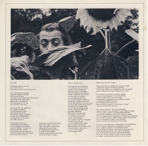 Urbanus : Is Er Toevallig Een Urbanus In De Zaal? (LP, Album, Foo)