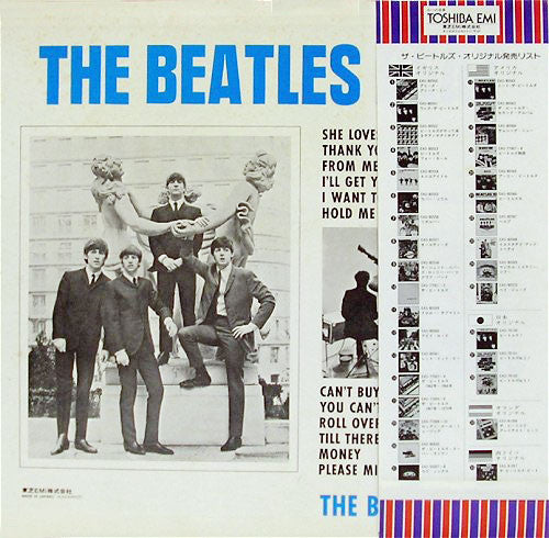 The Beatles : The Beatles Beat (LP, Comp, RE)