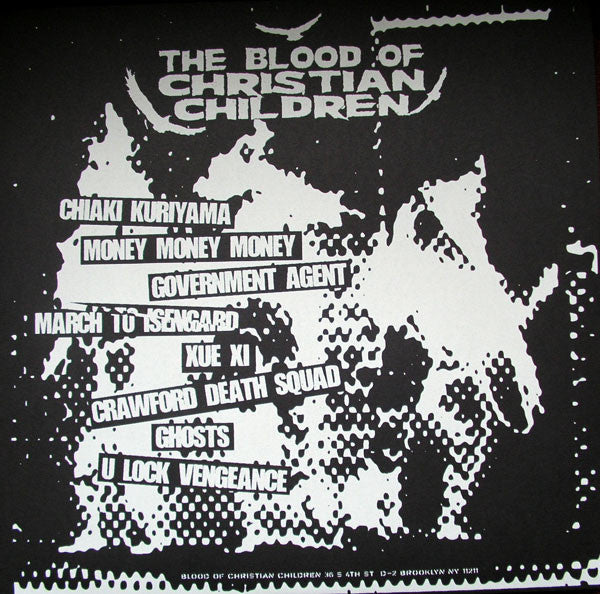 Blood Of Christian Children : 8 Tracks ep (12")