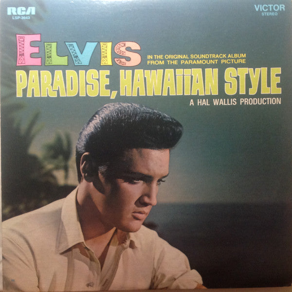 Elvis Presley : Paradise, Hawaiian Style (LP, Album, RE)
