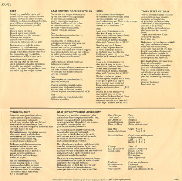 Drukwerk : Tweede Druk (LP, Album)