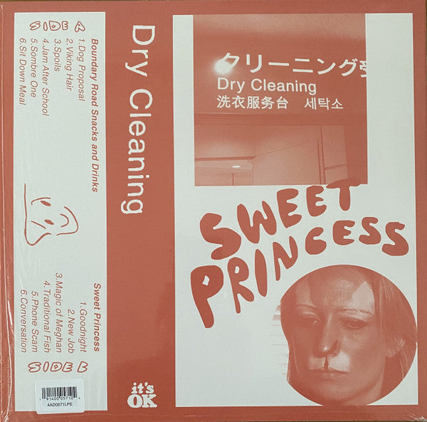 Dry Cleaning - Boundary Road Snacks And Drinks & Sweet Princess (LP, Comp, Ltd, RE, RM, Blu) - De Platen Aap – Vinylwinkel in Brielle & online webshop voor muziekliefhebbers
