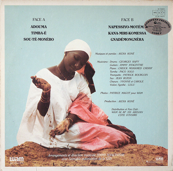 Aicha Kone* : Aicha Kone (LP, Album)