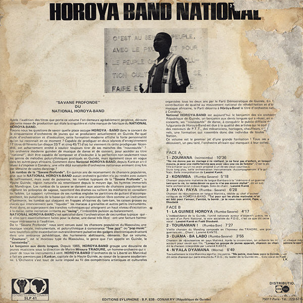 Horoya Band National* : Savane Profonde (LP, Album)