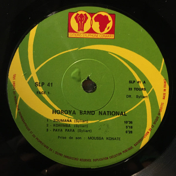 Horoya Band National* : Savane Profonde (LP, Album)