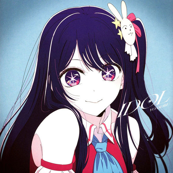 Yoasobi : Idol (12", Lig)