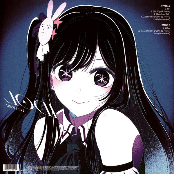 Yoasobi : Idol (12", Lig)