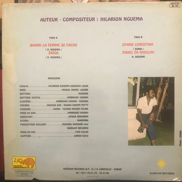 Hilarion Nguema : Quand La Femme Se Fâche !! (LP)