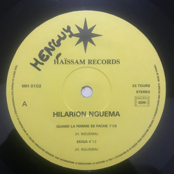 Hilarion Nguema : Quand La Femme Se Fâche !! (LP)