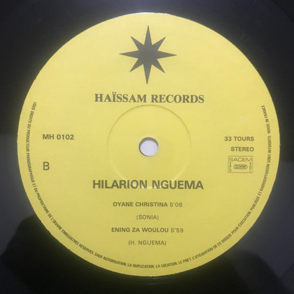 Hilarion Nguema : Quand La Femme Se Fâche !! (LP)