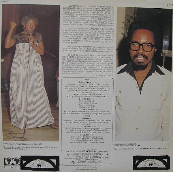 M'Mah Sylla : Le Rossignol De Guinee (LP, Album)