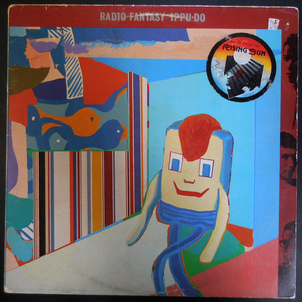 Ippu-Do : Radio Fantasy (LP, Album)