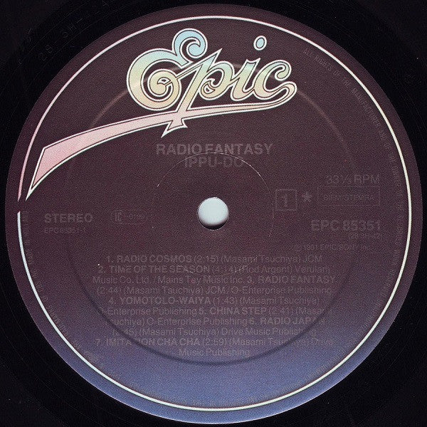 Ippu-Do : Radio Fantasy (LP, Album)