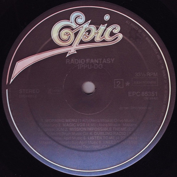 Ippu-Do : Radio Fantasy (LP, Album)