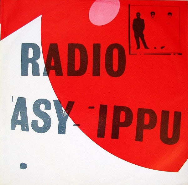 Ippu-Do : Radio Fantasy (LP, Album)