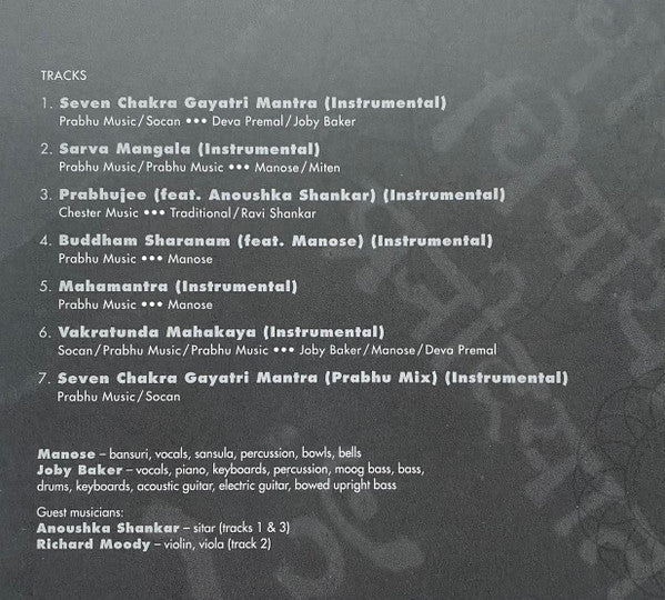 Deva Premal : Deva (CD)