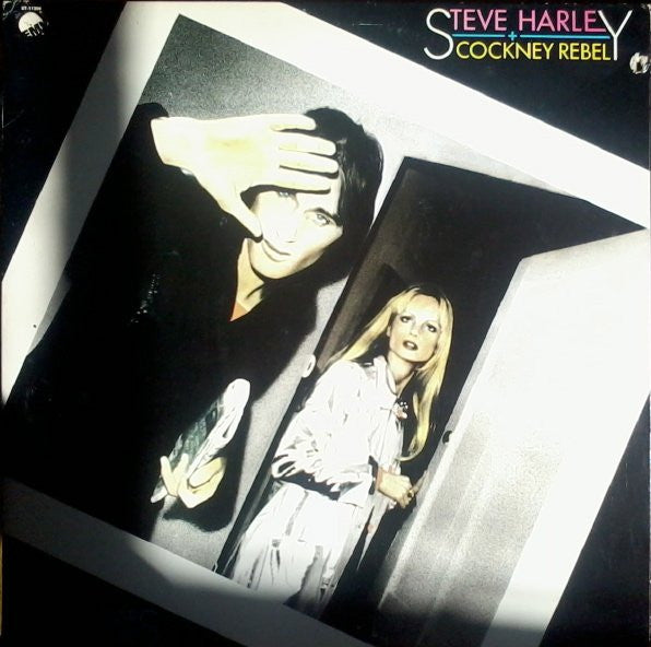 Steve Harley And Cockney Rebel* : The Best Years Of Our Lives (LP, Album, Los)