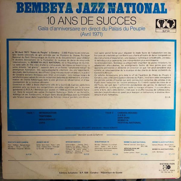 Bembeya Jazz National : 10 Ans De Succes - Gala D'Anniversaire En Direct Du Palais Du Peuple (Avril 1971) (LP, Album)
