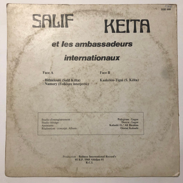 Salif Keita Et Les Ambassadeurs Internationaux : Salif Keita & Les Ambassadeurs Internationaux (LP, Album)