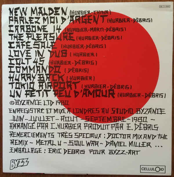 Metal Boys Featuring China (3) : Tokio Airport (LP, Album)