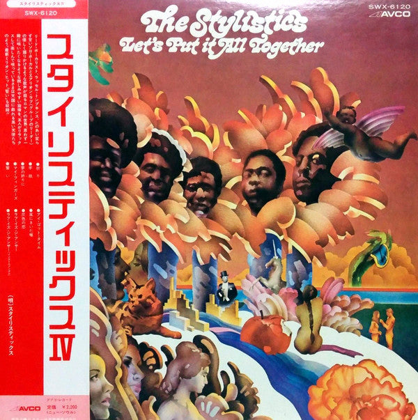 The Stylistics = スタイリスティックス* : Let's Put It All Together (LP, Album)