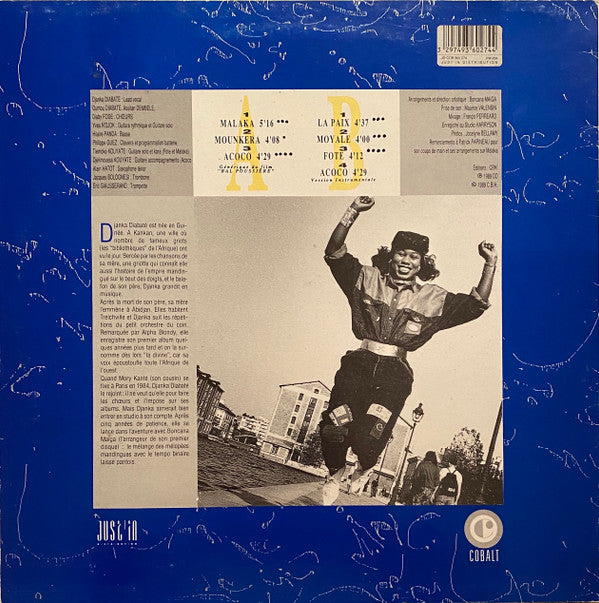 Djanka Diabate : Djanka  (LP)