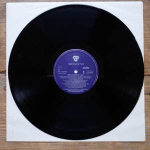 Van Gemerens Familiekoor En Orkest* : Christmas In The Family (LP, Album, Gat)