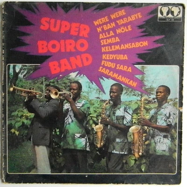 Super Boiro Band : Super Boiro Band (LP, Album)