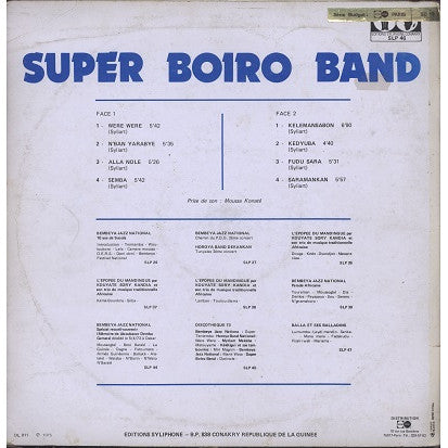 Super Boiro Band : Super Boiro Band (LP, Album)