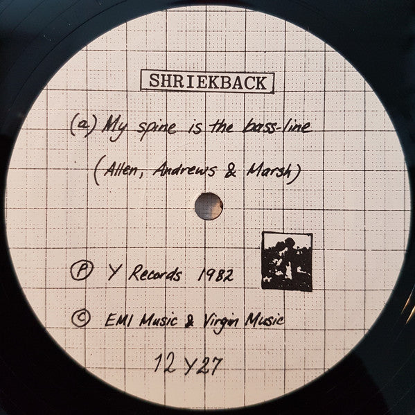 Shriekback : My Spine Is The Bassline (12")