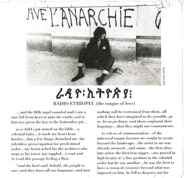 Patti Smith Group - Radio Ethiopia (CD, Album, RE, RM) - De Platen Aap – Vinylwinkel in Brielle & online webshop voor muziekliefhebbers