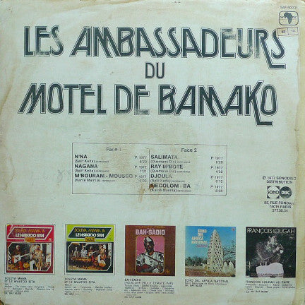Les Ambassadeurs Du Motel De Bamako* : Vol. 2: Les Ambassadeurs Du Motel De Bamako (LP, Album)