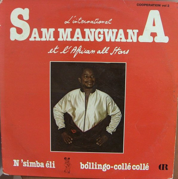 Sam Mangwana Et L'African All Stars : Sam Mangwana Et L'African All Stars (LP)