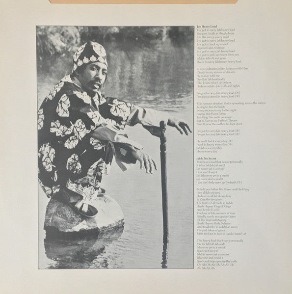 Ijahman* : Haile I Hymn (Chapter 1) (LP, Album, Tex)