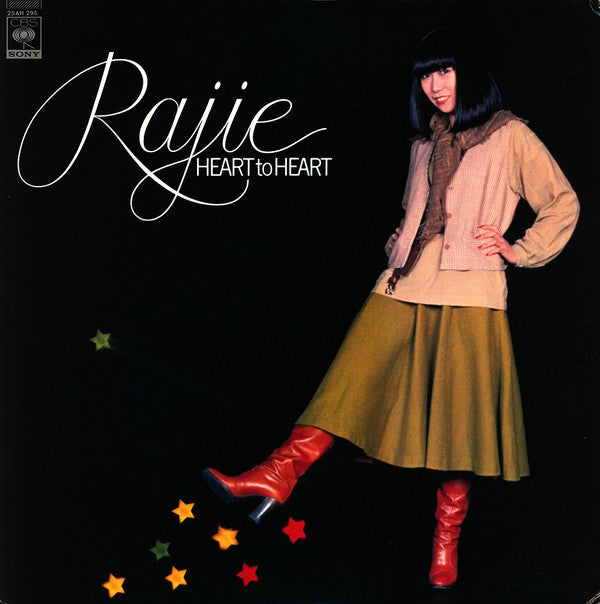 Rajie = ラジ* : Heart To Heart = ハート・トゥ・ハート (LP, Album)