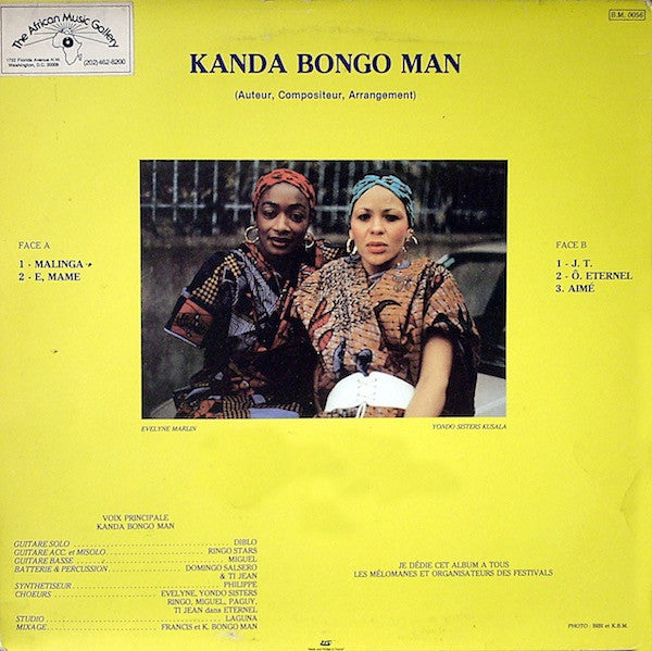 Kanda Bongo Man : Malinga J.T. (LP)