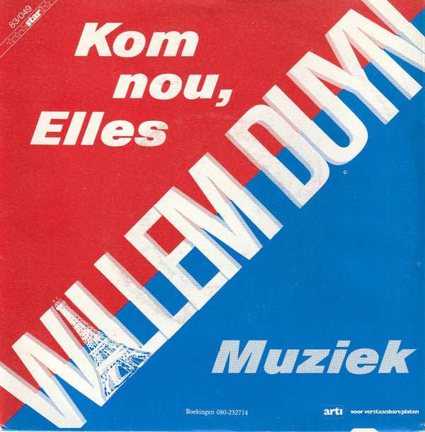 Willem Duyn - Kom Nou, Elles / Muziek (7", Single) - De Platen Aap – Vinylwinkel in Brielle & online webshop voor muziekliefhebbers