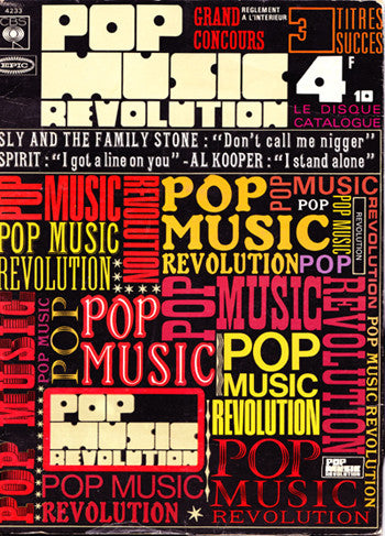 Various : Pop Music Revolution (7", EP)